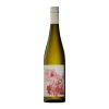 burn cottage riesling gruner veltiner side