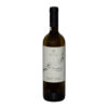 Hatzidakis Winery Santorini Skitali 2021