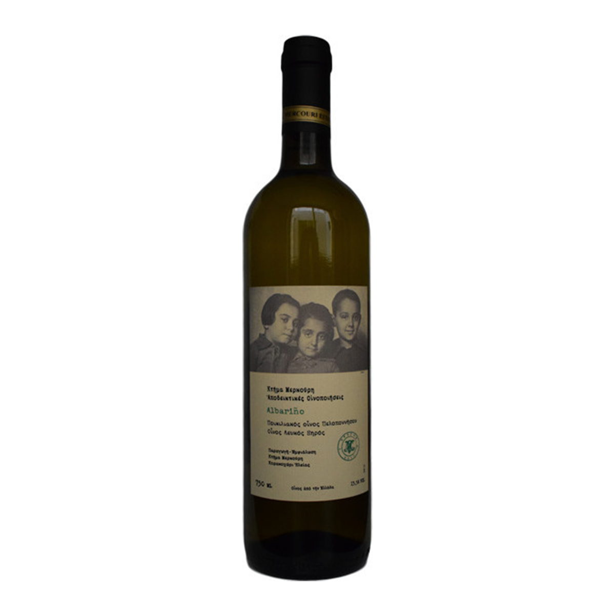 Mercuri Estate Albarino 2018 - vins | wine & spirits ...