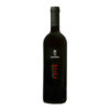 Gentilini Winery Notes Red 2018 - Image 2