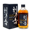 white oak tokinoka black box