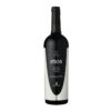 Ktima Biblia Chora Etos Cabernet Sauvignon