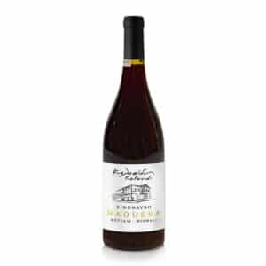 Domaine Kelesidi Naoussa Merhali